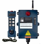 Радиоуправление GOTI GT-LD06 (6 кнопок, 2 скорости)