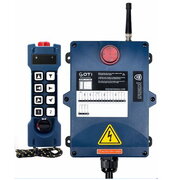 Радиоуправление GOTI GT-LD08 (8 кнопок, 2 скорости)