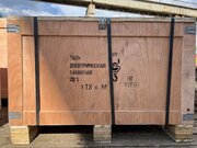Электроталь канатная