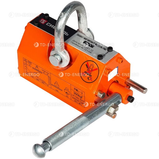 Магнитный захват СибТаль модель PML 2000 кг