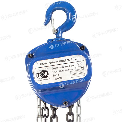 Таль ручная шестеренная TOR ТРШ C 0,5тх3м